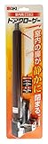 WAKI 室内用 油圧式ドアクローザー(チョコ色) id-011