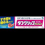 タフグリツプハダイロ４０Ｇ ×2セット