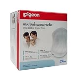 Pigeon Premium Disposable Super Absorbent Breast Pads 24pcs by Pigeon [並行輸入品]