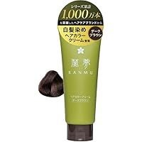 Amazon | 【染まるうるおう】 ルプルプ LPLP オリジナル カラー