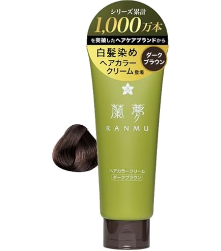 海藻の酵素 カラートリートメント.コーヒーブラウン業務用 Amazon | 海藻の詩 白髪染め トリートメント ヘアカラー 200ml