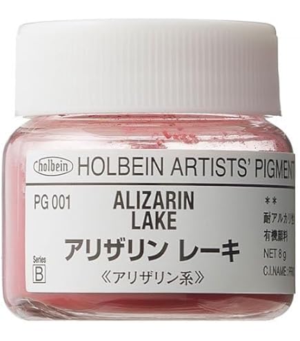 ホルベイン 顔料 コバルトターコイズディープ #30 PG090 29090 dwos6rj 専門家用顔料 #30 PG090 コバルト ターコイズ ディープ
