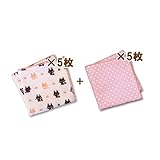 ミニガーゼハンカチ布ティッシュ「10枚セット」 (ミディピンク×ピンクドット)