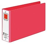 コクヨ リングファイル 2穴 B6横 330枚収容 赤 フ-409NR