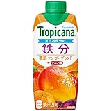 トロピカーナ エッセンシャルズ 鉄分 330ml ×12本 ドリンク 飲み物 飲料