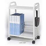 アンダーデスクワゴン　UDW-45BT