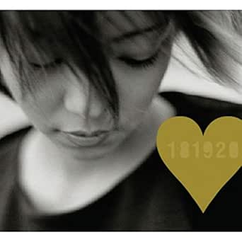 Amazon Music 安室奈美恵の1819 Amazon Co Jp Amazon Music 安室奈美恵の1819 Amazon Co Jp