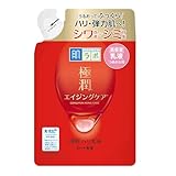 肌ラボ 極潤 薬用ハリ乳液 つめかえ用 【医薬部外品】 無香料 140 ミリリットル