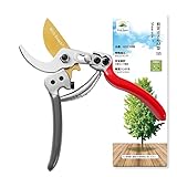 Rich Reach 園芸用はさみ 剪定バサミ 剪定鋏 M-195 SK85炭素鋼 ガーデニング 枝切りはさみ 軽量 盆栽