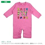 BabyChips パズル(名入れ長袖ベビーロンパース) 70 ピンク