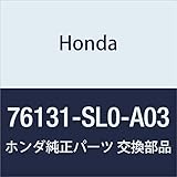 HONDA (ホンダ) 純正部品 リトラクタブルCOMP. L.ヘツドライト NSX 品番76131-SL0-A03
