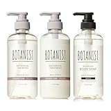 BOTANIST ボタニスト シャンプー トリートメント ボディーソープ 3点セット ダメージケア × モイスト