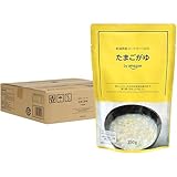 by Amazon たまごがゆ 250ｇ 20個入 新潟県産コシヒカリ100％使用
