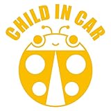 imoninn CHILD in car ステッカー　【シンプル版】　No.04　テントウ虫さん　（黄色）