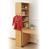 山善(YAMAZEN) デスクサイド収納ラック(幅30 高さ180) CJR-1830HFA(NA) ナチュラル