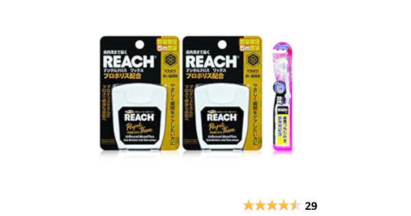 Amazon まとめ買い Reach リーチ プロポリテラフロス2個 ホワイトニングex 歯間ブラシ付き 1本 Reach リーチ 歯間クリーナー 通販