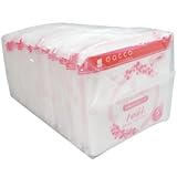 滅菌お産用パッドfeel S 20個入