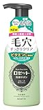 ロゼット洗顔サボン スムースウォッシュ 180mL 泡洗顔 毛穴