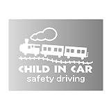 デザイン工房ＳＩＧＮＳ 車ステッカー Child in car 5 綺麗にはがせる 車 ステッカー SL 汽車 シルバー