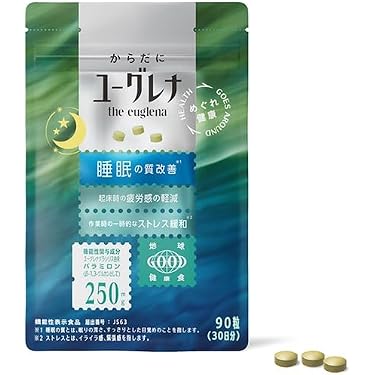 Amazon.co.jp 売れ筋ランキング: ミドリムシサプリメント の中で最も