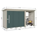 3月31日までのプレゼント企画　タクボ物置　Ｍｒ.ストックマンプラスアルファ　TP-S4015　多雪型　標準型＋床保護マット　1セット付　【追加金額で工事も出来ます】 ジェイドグレー