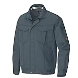 秋冬物 AITOZ アイトス  長袖ブルゾン AZ-11401  014チャコール 3L