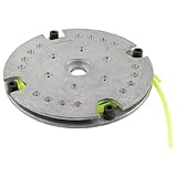 uxcell ライントリマーヘッド　スプール　インサート　草　ヘッドサイズ14cm