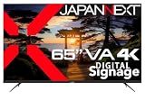 JAPANNEXT 65インチ VAパネル搭載 4K(3840x2160)解像度 大型液晶モニター JN-V65UHD-U+JN-3275-JRDSS 自立スタンドセット