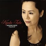 �z���x�A�m���ォ�� �O���[�O��i�W