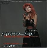 Time After Time + Poster