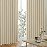 カーテンくれない 節電対策に「K-wave-D-plain」 日本製 防炎 ラベル付【40色×140サイズ】 1級遮光カーテン2枚組 保温 