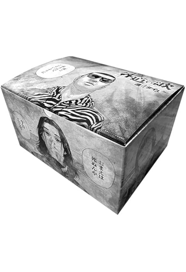 コミック】外道の歌（全15巻） | 渡邊ダイスケ |本 | 通販 | Amazon