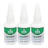 万能強力接着剤、瞬間接着剤、油性オリジナル万能接着剤、強力接着剤、接着剤 強力、AODEGU oily glue、AODEGU万能強力接着剤、万能夕イプ速乾型接着剤、万能溶接油性接着剤、高強力油性接着剤、防水性、速乾性、ジェル多用途 プロ・ホビー用、万能接着剤 超強力、溶接用高強度油性接着剤、ユニバーサル接着剤、万能補修用接着剤 (3個)