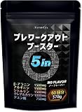 JAY&CO. プレワークアウト ブースター 5in (β-アラニン クレアルカリン アルギニン シトルリン) (60回分)