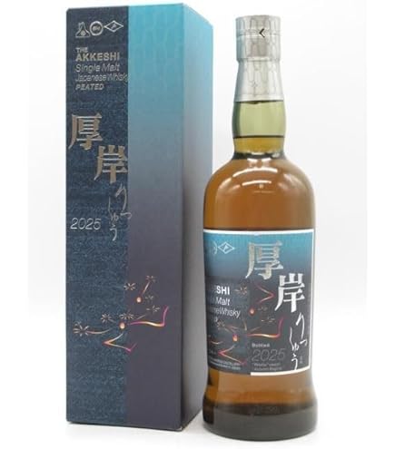 Amazon.co.jp: 厚岸 ブレンデッドウイスキー 穀雨 こくう 2024 700ml