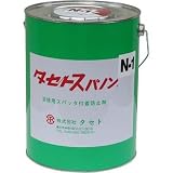 タセト:タセト スパノン N-1 4KG SN1-4 型式:SN1-4