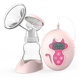 uvistar さく乳器 電動搾乳器 母乳育児 「PSE認証取得」