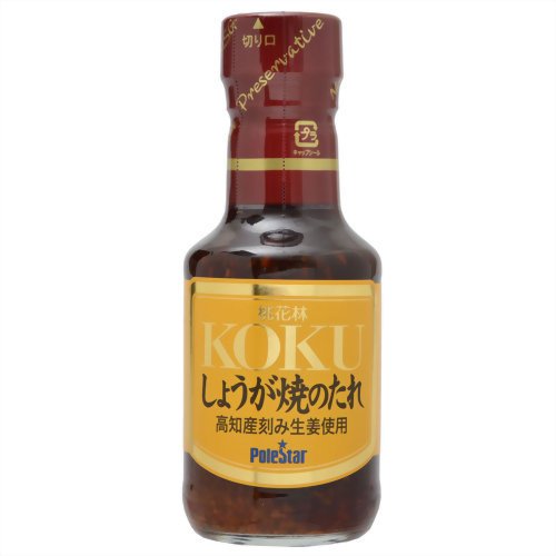 桃花林 KOKU しょうが焼のたれ