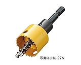 デンサン 充電バイメタルホールソー(薄刃タイプ) JHU-27