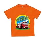 BabyChips 消防車(名入れ半袖ベビーTシャツ) 110 オレンジ
