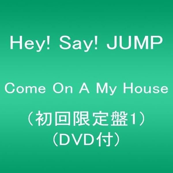 Amazon.co.jp: Chau#/我 I Need You: ミュージック