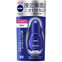 ニベア　デオドラント　パールトーン　無香料6個新品未使用 試してみた】ニベア デオドラント アプローチ パールトーン 無香料