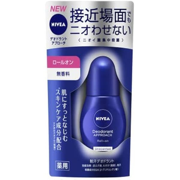 Amazon.co.jp: 花王 ニベア デオドラント ロールオン ホワイトソープ