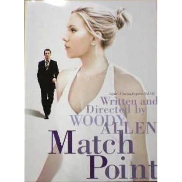 Amazon.co.jp: 【映画パンフ】プリティ・ウーマン ジュリア