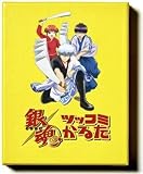 チョコレイト 銀魂ツッコミかるた (3-8人用 10-20分 12才以上向け) ボードゲーム