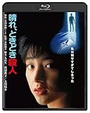 ����A�Ƃ��ǂ��E�l �p��f�� THE BEST