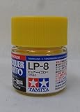 タミヤカラー ラッカー塗料 第1弾 LP-8 ピュアーイエロー