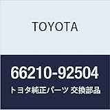 TOYOTA (トヨタ) 純正部品 フェンダASSY RR NO.1 RH ハイエース トラック 品番66210-92504