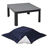 山善(YAMAZEN) 西川(東京西川) こたつセット 正方形 2点セット リバーシブル こたつ_本体ブラック ネイビー/グレー