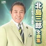 �k���O�Y �S�ȏW �`�ӂ���炫�E�k�̋���`